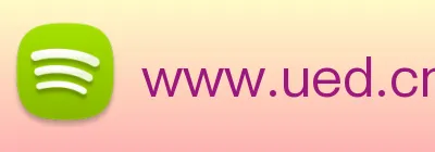 www.ued.cn体育首页 Logo